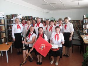 IMG_1952