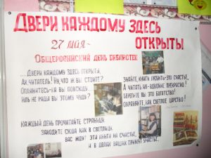 SAM_0896